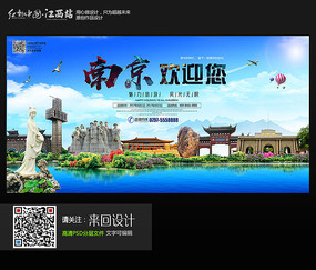 购买仿真中标通知书